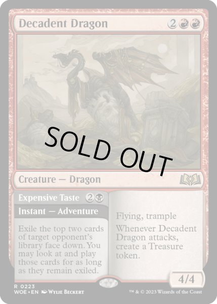 画像1: 【ENG】★Foil★退廃的なドラゴン/Decadent Dragon[MTG_WOE_0223_R] (1)