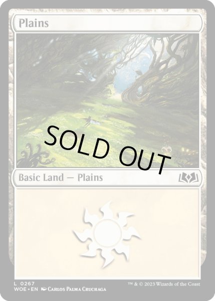 画像1: 【ENG】平地/Plains[MTG_WOE_0267_L] (1)