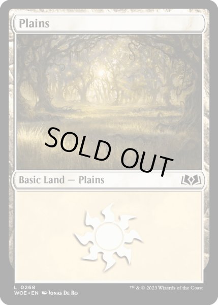 画像1: 【ENG】平地/Plains[MTG_WOE_0268_L] (1)