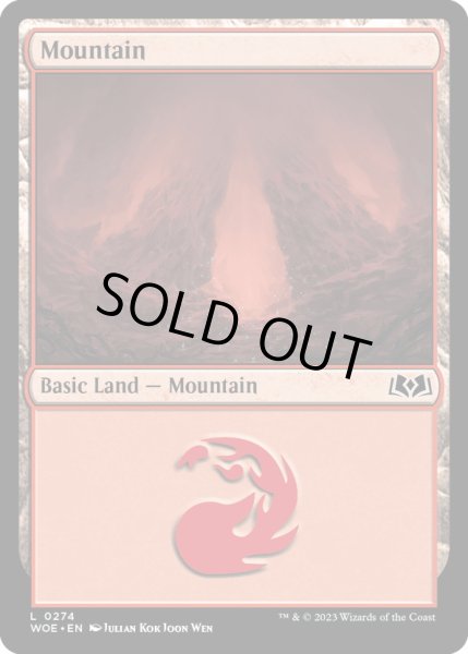 画像1: 【ENG】山/Mountain[MTG_WOE_0274_L] (1)