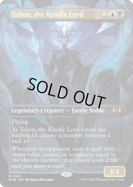 画像1: 【ENG】慈愛の王、タリオン/Talion, the Kindly Lord[MTG_WOE_0301_M] (1)