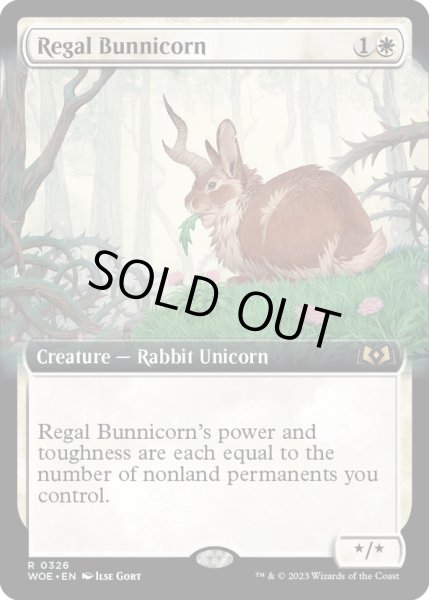 画像1: 【ENG】威厳あるバニコーン/Regal Bunnicorn[MTG_WOE_0326_R] (1)