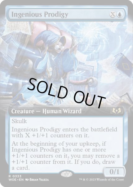 画像1: 【ENG】創意の神童/Ingenious Prodigy[MTG_WOE_0333_R] (1)