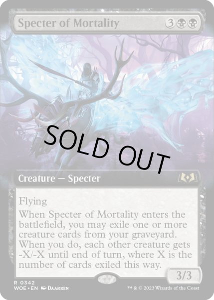 画像1: 【ENG】必滅の死霊/Specter of Mortality[MTG_WOE_0342_R] (1)