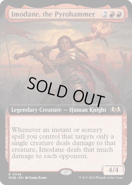 画像1: 【ENG】紅蓮鎚、イモデーン/Imodane, the Pyrohammer[MTG_WOE_0348_R] (1)