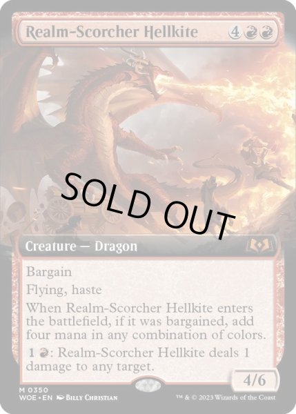 画像1: 【ENG】王国焦がしのヘルカイト/Realm-Scorcher Hellkite[MTG_WOE_0350_M] (1)