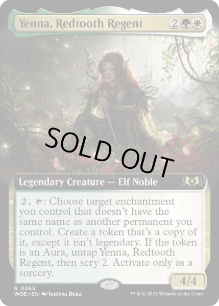 画像1: 【ENG】赤歯の執政、イェナ/Yenna, Redtooth Regent[MTG_WOE_0365_R] (1)