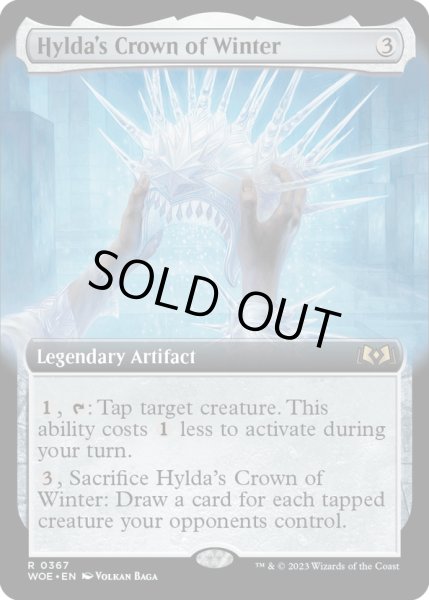 画像1: 【ENG】ヒルダの冬の王冠/Hylda's Crown of Winter[MTG_WOE_0367_R] (1)