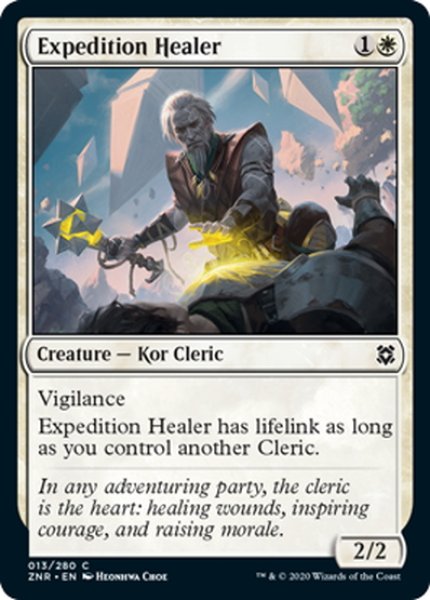 画像1: 【ENG】探検隊の癒し手/Expedition Healer[MTG_ZNR_013C] (1)