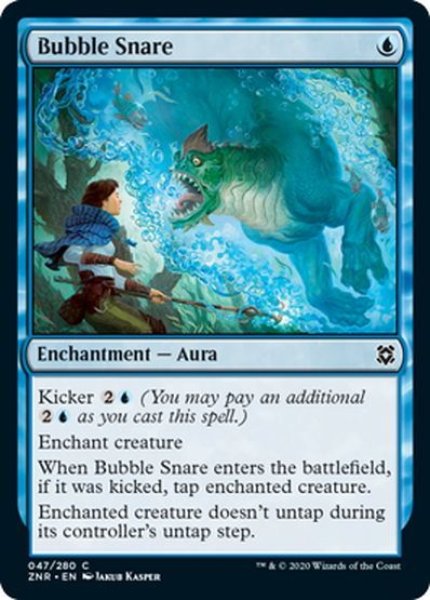 画像1: 【ENG】泡の罠/Bubble Snare[MTG_ZNR_047C] (1)