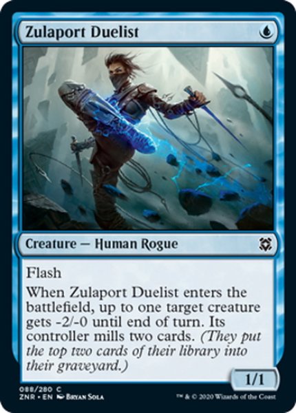 画像1: 【ENG】ズーラポートの決闘者/Zulaport Duelist[MTG_ZNR_088C] (1)