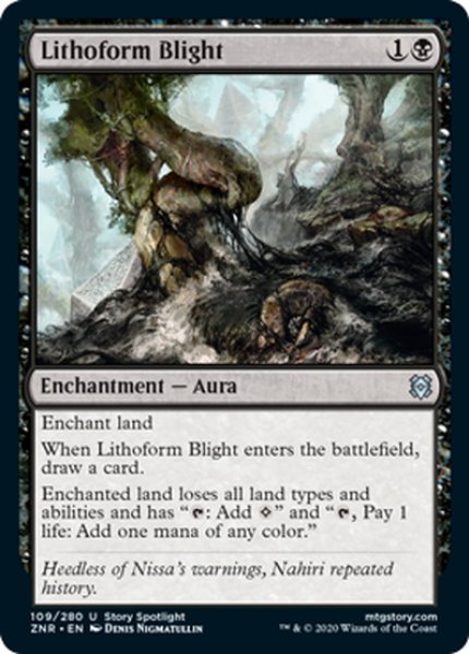 画像1: 【ENG】石成の荒廃/Lithoform Blight[MTG_ZNR_109U] (1)