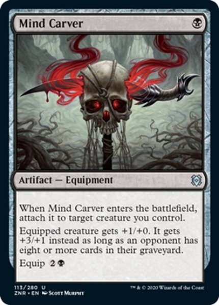 画像1: 【ENG】精神削りの刃/Mind Carver[MTG_ZNR_113U] (1)