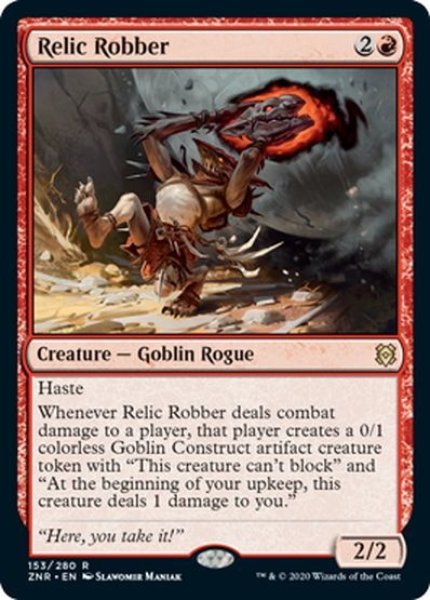 画像1: 【ENG】秘宝荒らし/Relic Robber[MTG_ZNR_153R] (1)