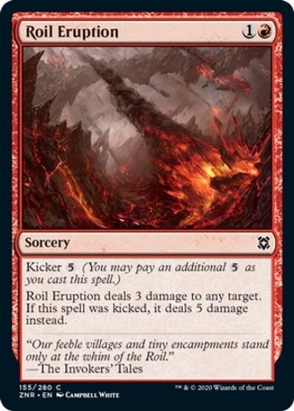 画像1: 【ENG】乱動の噴火/Roil Eruption[MTG_ZNR_155C] (1)