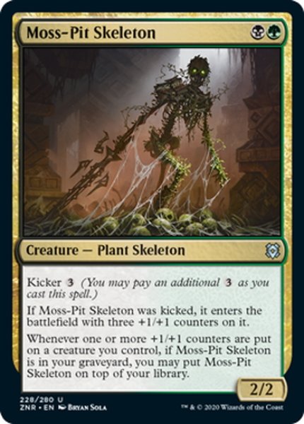 画像1: 【ENG】苔穴の骸骨/Moss-Pit Skeleton[MTG_ZNR_228U] (1)