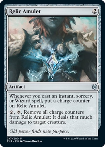 画像1: 【ENG】秘宝の護符/Relic Amulet[MTG_ZNR_247U] (1)