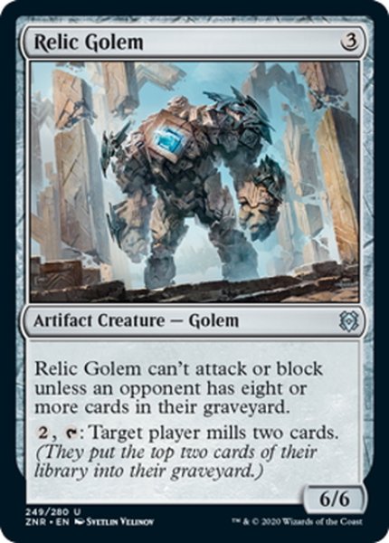 画像1: 【ENG】秘宝のゴーレム/Relic Golem[MTG_ZNR_249U] (1)