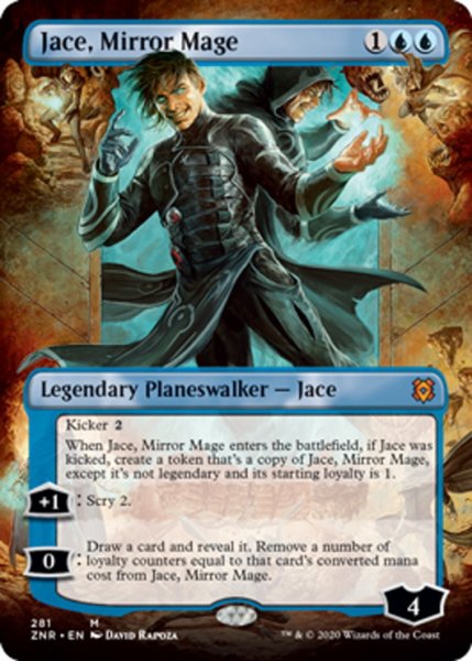 画像1: 【ENG】★Foil★鏡映魔道士、ジェイス/Jace, Mirror Mage[MTG_ZNR_281M] (1)