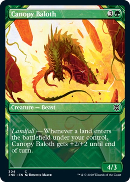 画像1: 【ENG】梢のベイロス/Canopy Baloth[MTG_ZNR_304C] (1)