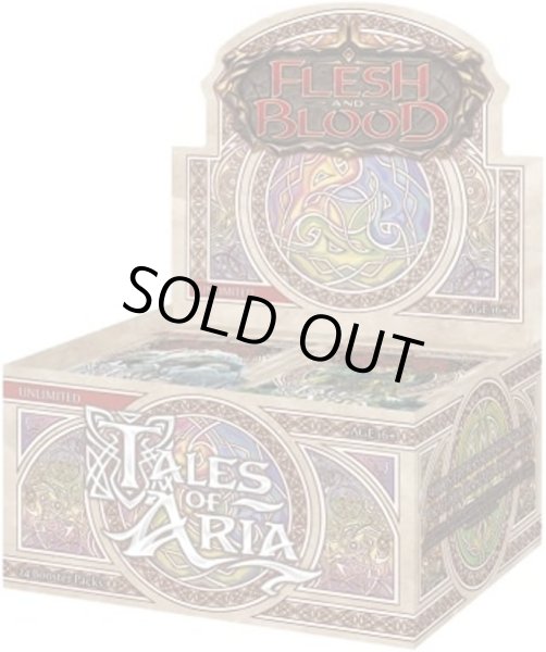 画像1: Flesh and Blood「Tales of Aria -First Edition」(1BOX・24パック入)[Flesh and Blood新品] (1)