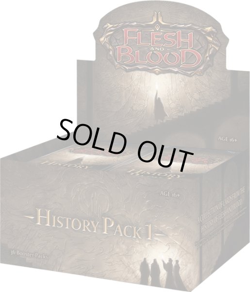 画像1: Flesh and Blood「History Pack 1」(1BOX・24パック入)[Flesh and Blood新品] (1)