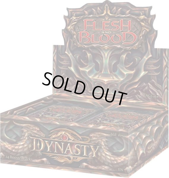 画像1: Flesh and Blood「Dynasty」(1BOX・24パック入)[Flesh and Blood新品] (1)