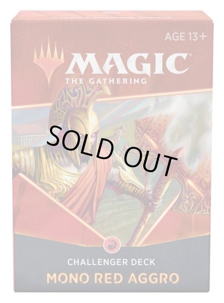 画像1: MAGIC The Gathering　チャレンジャーデッキ2021 英語 赤単アグロ[新品商品] (1)