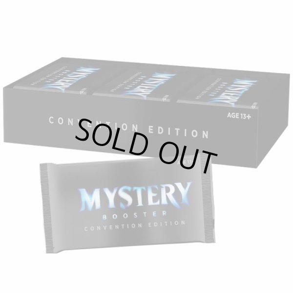 画像1: MAGIC The Gathering　Mystery Booster: Convention Edition BOX 英語(1BOX・24パック入)[新品商品] (1)