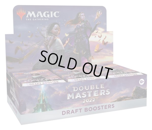 画像1: MAGIC The Gathering　ダブルマスターズ2022　ドラフト・ブースター　英語(1BOX・24パック入)[新品商品] (1)