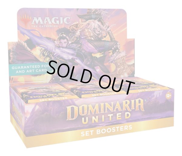 画像1: MAGIC The Gathering　団結のドミナリア　セット・ブースター　英語(1BOX・30パック入)[新品商品] (1)