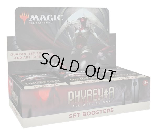 画像1: MAGIC The Gathering　ファイレクシア:完全なる統一　セット・ブースター　英語(1BOX・30パック入)[新品商品] (1)