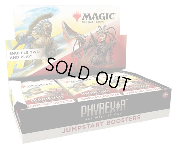 画像1: MAGIC The Gathering　ファイレクシア:完全なる統一　ジャンプスタート・ブースター　英語(1BOX・18パック入)[新品商品] (1)