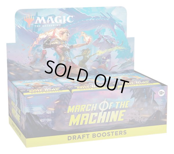 画像1: MAGIC The Gathering　機械兵団の進軍　ドラフト・ブースター　英語(1BOX・36パック入)[新品商品] (1)