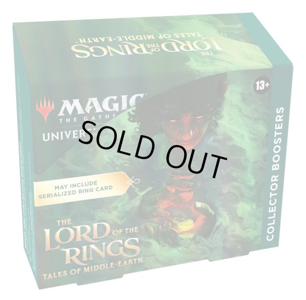 画像1: MAGIC The Gathering　指輪物語：中つ国の伝承　コレクター・ブースター　英語(1BOX・12パック入)[新品商品] (1)