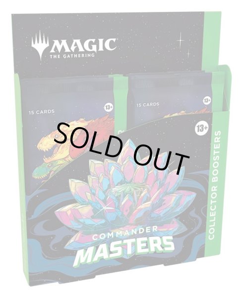 画像1: MAGIC The Gathering　統率者マスターズ　コレクター・ブースター　英語(1BOX・4パック入)[新品商品] (1)