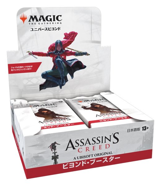 画像1: MAGIC The Gathering　アサシンクリード　ビヨンド・ブースター　日本語(1BOX・24パック入)[新品商品] (1)