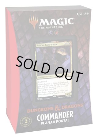 MTG・FaB店】マスターズスクウェア通販MTG・FaB店 八王子最安級のカードショップ・トレカ通販